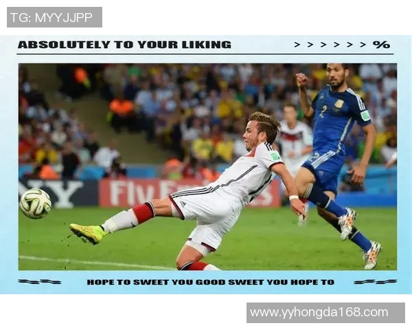 世界杯激战里昂与热刺0比0平神扑瞬间引发争议判罚引爆全场气氛