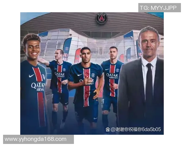 欧联杯精彩对决巴黎圣日耳曼大胜国米全场沸腾补时进球成焦点