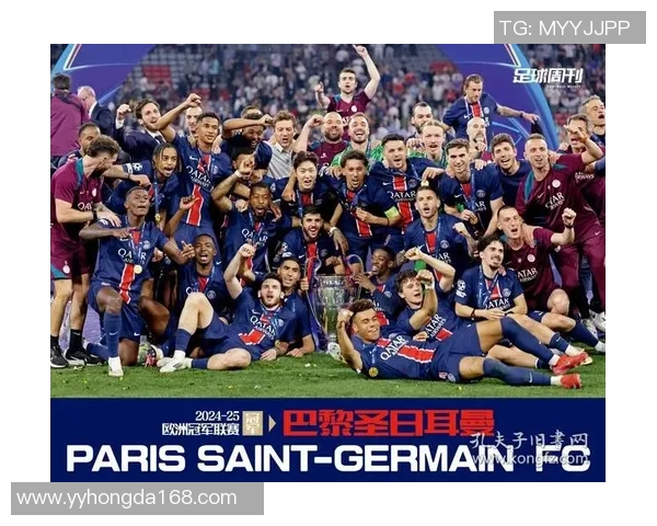 德甲惊现逆转大战波尔图补时绝杀巴黎圣日耳曼全场沸腾