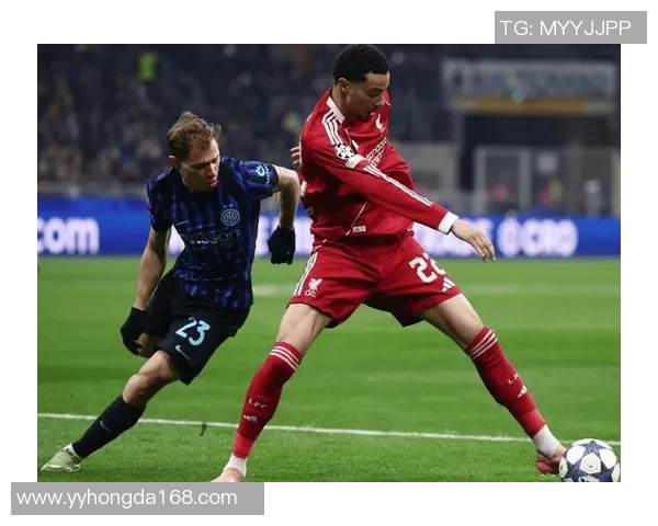 国米在足总杯中以3-0战胜利物浦全场沸腾瞬间回顾