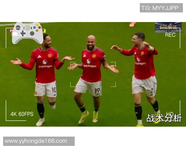 国王杯激战热刺险胜曼联神扑时刻成比赛转折点战术解析